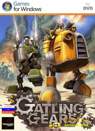Gatling Gears (2011) PC