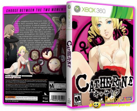[JTAG/FULL]Catherine