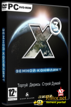 X3.Albion Prelude + X3.Земной конфликт \ X3.Terran Conflict.v 3.1.1 (2011) (RUS, ENG) [RePack] от Fenixx