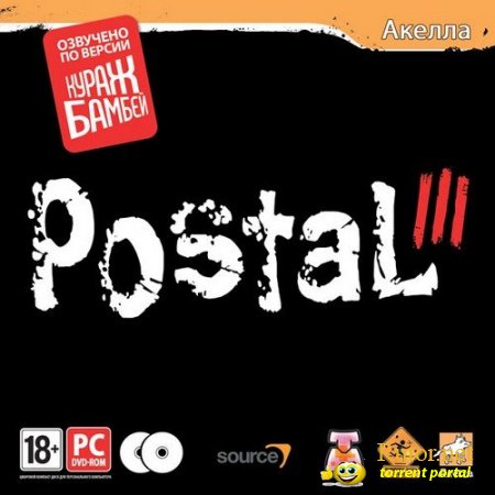 Postal 3 + 1 DLC (2011) PC | RePack от Dumu4