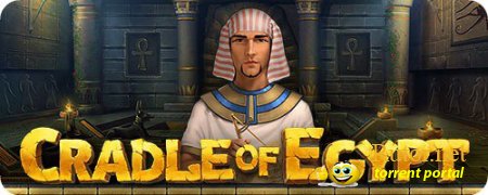 Колыбель Египта. Коллекционное издание / Cradle of Egypt Collector`s Edition (2011) PC