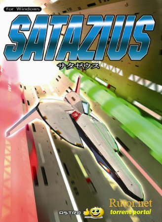 Satazius (2011) (ENG) [P] - THETA