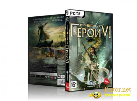 Герои Меча и Магии 6 / Might & Magic: Heroes 6 (2011) PC | RePack от R.G. Repacker's