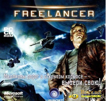 Freelancer (2003) РС | RePack от R.G. ReCodin