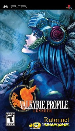 [PSP] Valkyrie Profile - Lenneth [ENG]