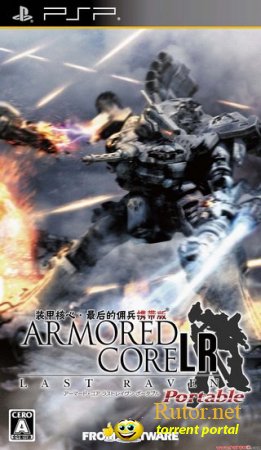 [PSP] Armored Core: Last Raven Portable [ENG]