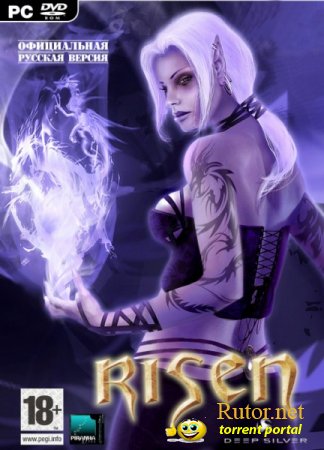 Risen [v1.20] (2009) PC | RePack by R.G. UniGamers