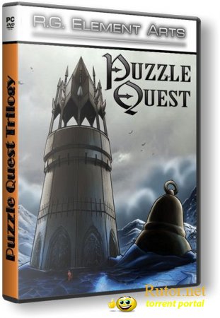 Puzzle Quest - Трилогия (2007 - 2010) PC | RePack от R.G. Element Arts