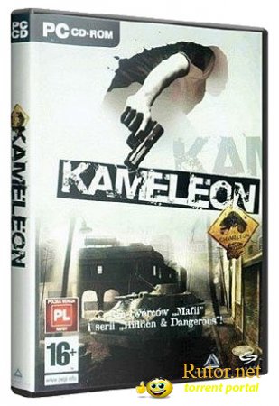 Хамелеон / Chameleon (2005) PC | Repack