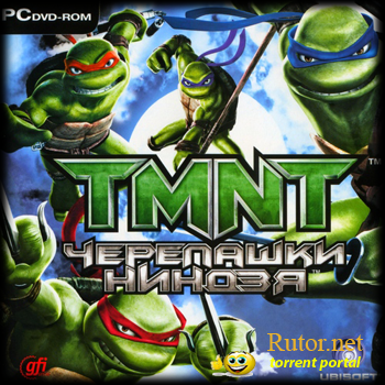 Tmnt 2007 не запускается на windows 10