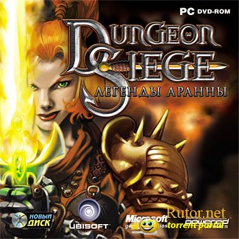 Dungeon Siege: Легенды Аранны / Dungeon Siege: Legends of Aranna (2003) PC | RePack