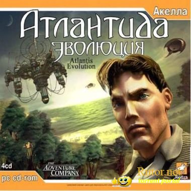 [RePack] Атлантида: Эволюция \ Atlantis Evolution [Ru/En] 2004