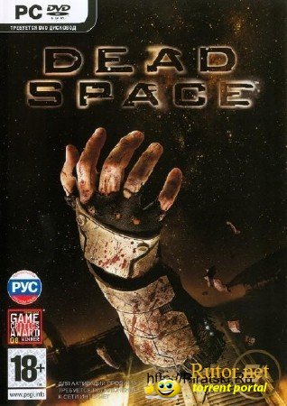 Dead Space [2008, Survival Horror, RUS] [Repack] от R.G. Black Steel