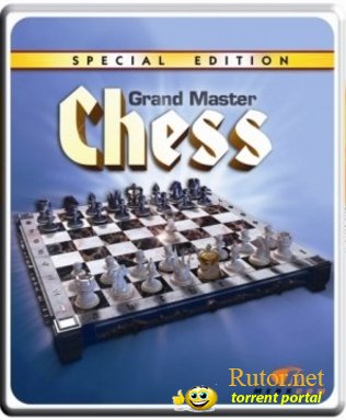 Гранд Шахматы (2009) PC