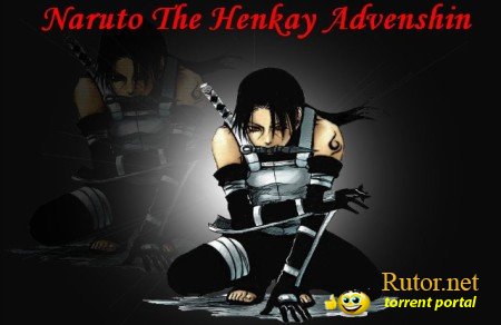 Naruto The Henkay Adveshin (2009) PC