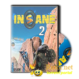 Insane: Диалогия