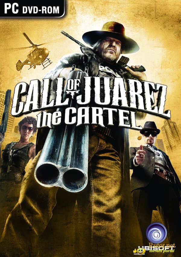 Call of juarez the cartel как сохраняться