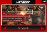 WARHAMMER 40,000: SPACE MARINE (2011) [REPACK, РУССКИЙ, ACTION (SHOOTER / SLASHER) / 3D / 3RD PERSON] ОТ R.G. UNIGAMERS