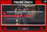 WARHAMMER 40,000: SPACE MARINE (2011) [REPACK, РУССКИЙ, ACTION (SHOOTER / SLASHER) / 3D / 3RD PERSON] ОТ R.G. UNIGAMERS