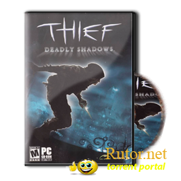 Вор 3: Тень смерти/ Thief 3: Deadly Shadows (2004) (Новый диск) (RUS)