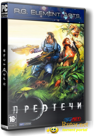 The Precursors / Предтечи v.1.1 (2009/PC/RePack/Rus) by R.G. Element Arts