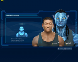 JAMES CAMERON'S AVATAR: THE GAME (2009) RUS | RUSSOUND | REPACK | PC
