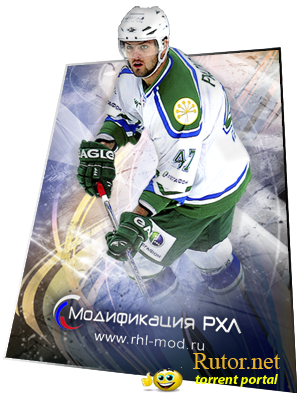 NHL 09 KHL Seazon 11-12 (2011) PC | RePack