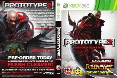 Содержимое Prototype 2: Limited Edition