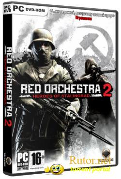 Red Orchestra 2: Герои Сталинграда / Red Orchestra 2: Heroes of Stalingrad (2011) PC | [Update 1] | RePack от Spieler