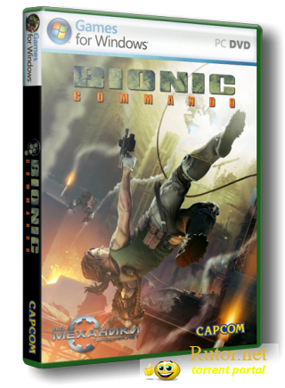 Bionic Commando [3 in 1] (2009) PC | RePack от R.G. Механики