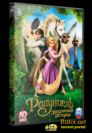 Disney Tangled.The Video Game (2010) PC | RePack