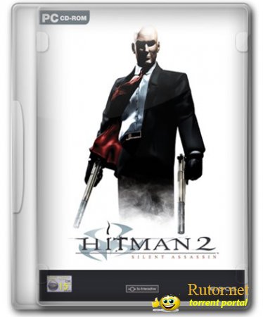 Hitman 2: Бесшумный убийца / Hitman 2: Silent Assassin (2002) PC