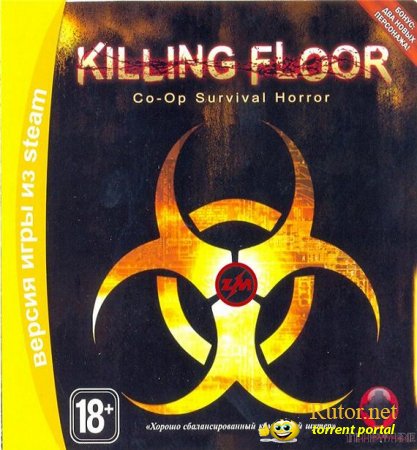Killing Floor V.1032 [Original] (2012) PC