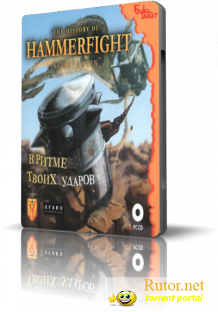 Hammerfight (2010) PC