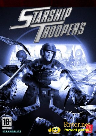 Starship Troopers/Звездный десант
