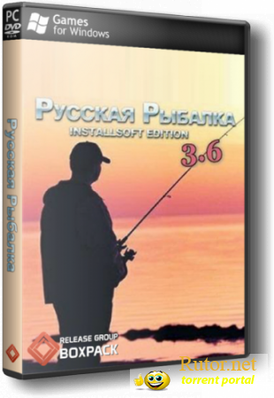Русская рыбалка [v. 3.6] (2012) PC | RePack от R.G.BoxPack