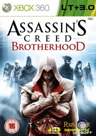 [XBOX360] Assassin's Creed: Brotherhood (2010) RUS