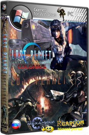 Lost Planet 2 (RUS/ENG) [RePack] от R.G. Механики