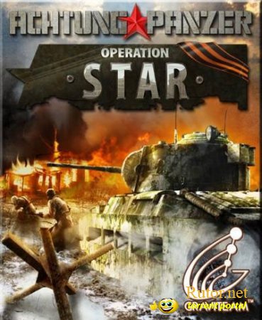Achtung Panzer: Operation Star Volokonovka 1942
