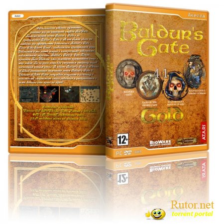 Baldur's Gate: Gold (2010) PC