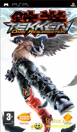 [PSP] Tekken Dark Resurrection (2007) [FullRip] [ISO] [ENG]