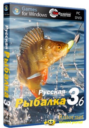 Русская рыбалка (2012) PC | RePack от R.G. UniGamers