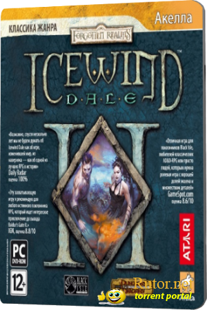 Icewind Dale 2 (2002) PC | Repack от Fenixx