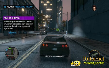 Saints Row: The Third (2011) PC | Lossless RePack от Spieler