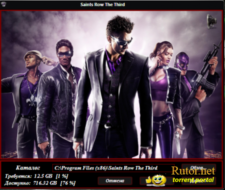 Saints Row: The Third (2011) PC | Lossless RePack от Spieler