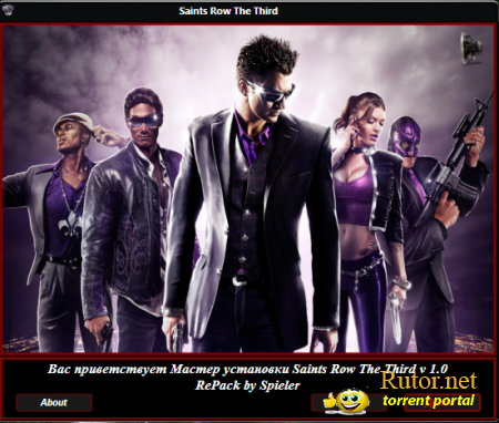 Saints Row: The Third (2011) PC | Lossless RePack от Spieler
