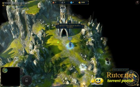 Герои Меча и Магии VI / Might & Magic: Heroes VI (2011) PC | RePack от Spieler