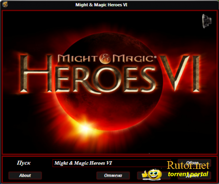Герои Меча и Магии VI / Might & Magic: Heroes VI (2011) PC | RePack от Spieler