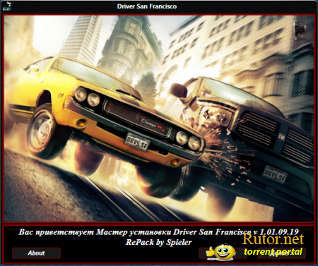 Driver: San Francisco (2011) PC | RePack от Spieler