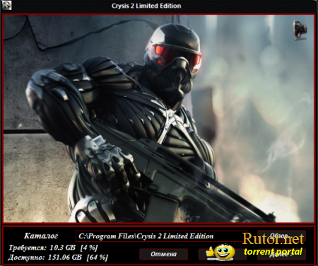 Crysis 2 Limited Edition (2011) PC | [v 1.9.0.0] | RePack от Spieler